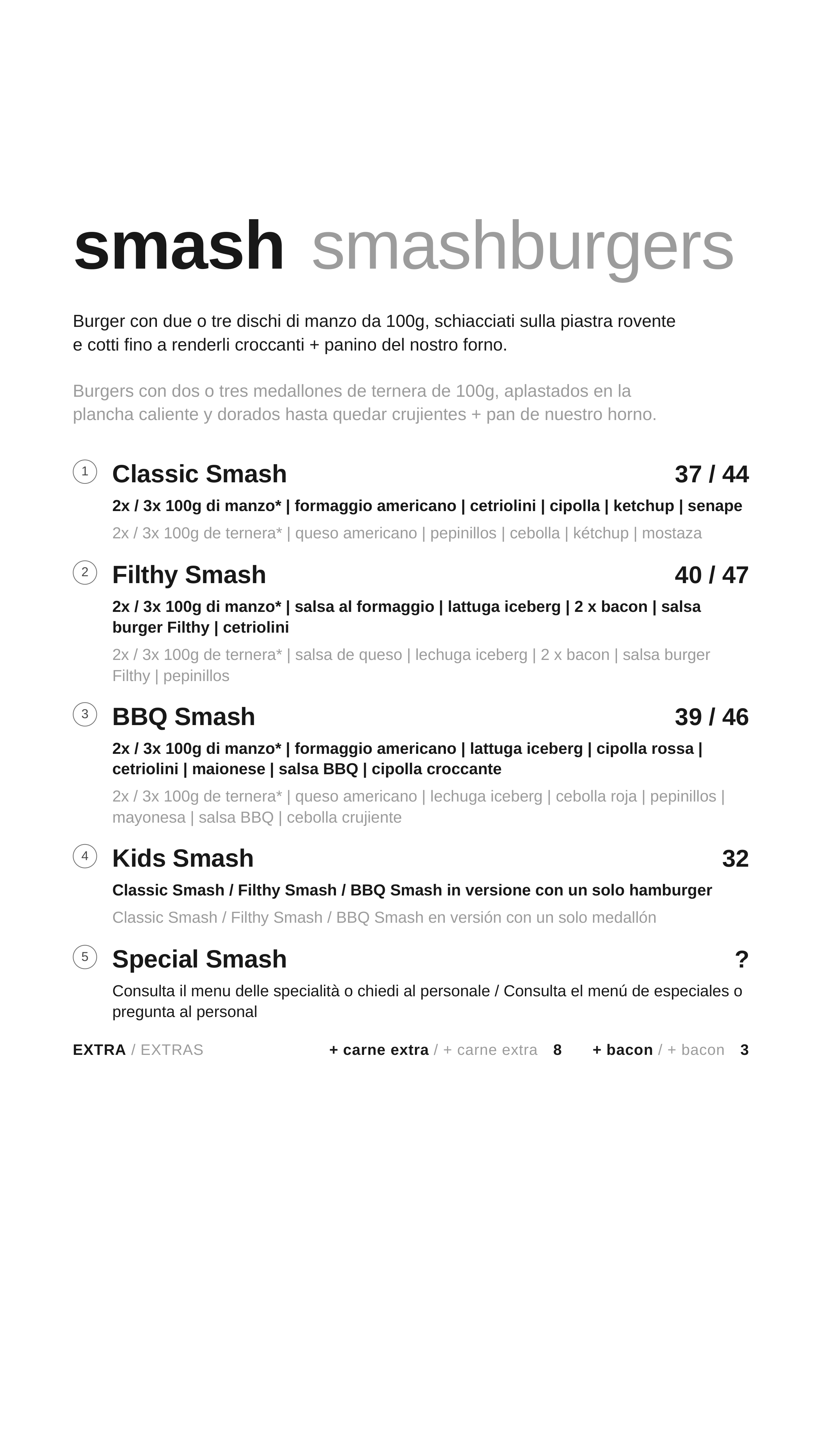 Menu smashe