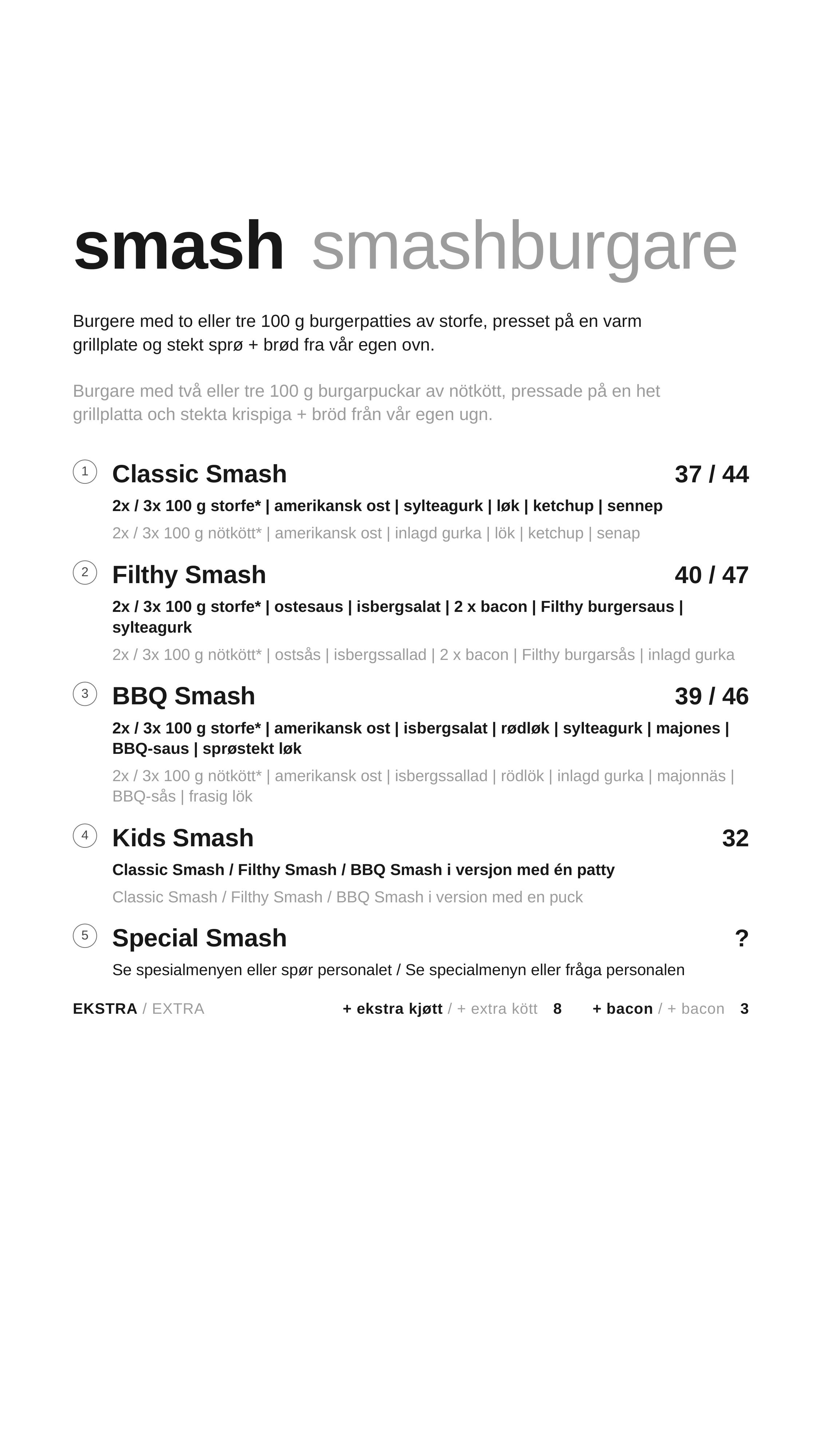 Menu smashe